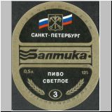 sanktpeterbaltika (331).jpg